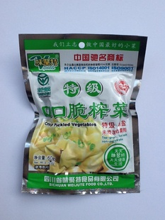 ζؿڿڴե60g