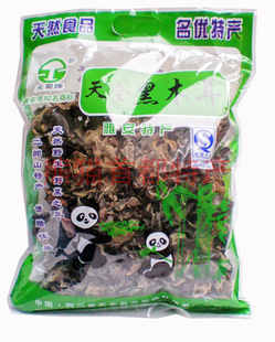 ҰȫľɽʳƷɭ߲ĴŰز150g