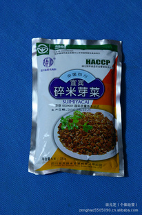 ˱زհװ·˱ѿ230g