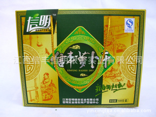 زŷܲƷװ1500g