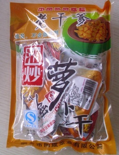 ϸɵͳܲ200g·