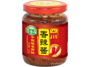 üɽز220g