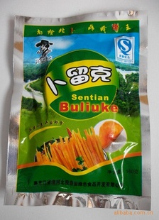 ϴ󽴲˺˰벷160/