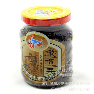 Ӫ·魲170gǷζز魲