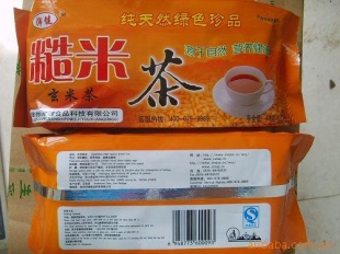 ѿ潡ײֵ