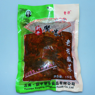 زƽ̳1KG/ˬڲ˿ڸϼѳֱ