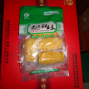 ֱ䶳15*500g8cmƷ䶳߲