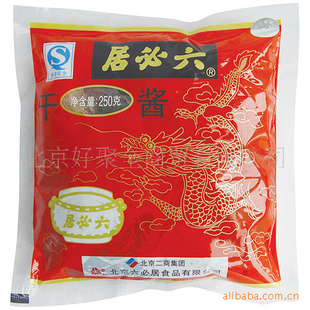 ؾлزװɽ250g