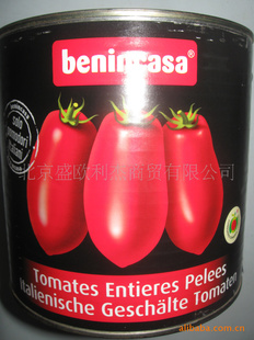 ԭװڱݿȥƤ֭ͷTomatoes