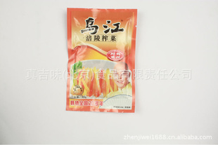 ڽե80g*100*1ˬ˿