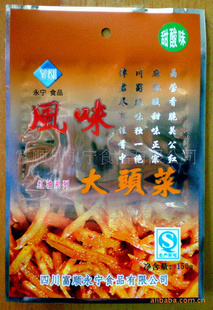 ˣζϵдͷ1/150g×100/1/250Ԫ