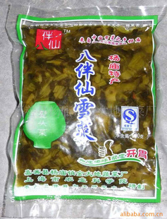 ʳƷ˰޹200gѩˣ