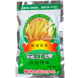 زڽե70g100/ݲ˳Ȩ