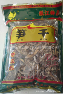 ÷ݿͼززؼ400g