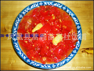 ӺˬڿθҶ250
