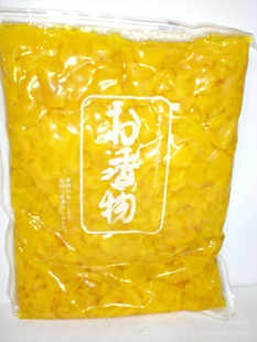 ձڻܲ