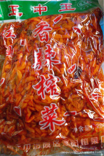 ե,ۣθˬڣͥˣ·ե