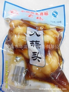ͷ200g·¥㽭ز̲˽˳