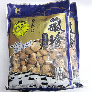 ɽز漧220gװ1/