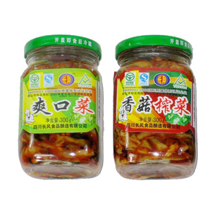 ֱ罴˵ζݲ300gˬڲ㹽եݲ