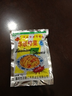 簮óԼ۸޳ե