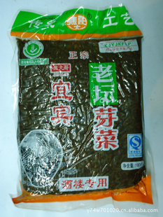 ѿˣ1kg)--Ĵ“Ĵ”