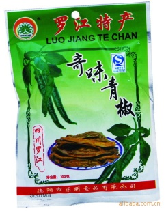 Ĵزζཷ