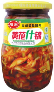㼴ζĴζС----ƻʲ