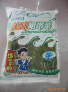 ƺ͵ζȹ1*20*500G