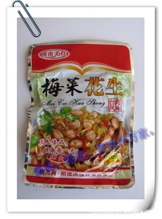 ֱ÷˻С˸ز70g*30ɢװװ