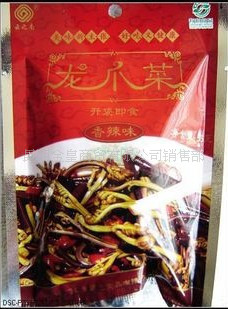 Ϫز֮Ұާצ55g*160