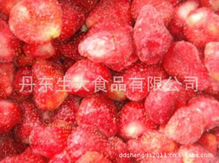 ʳƷٶݮɿڣ