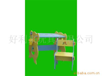 ľHG009341