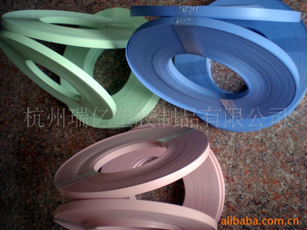 ͯPVC