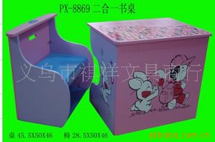 PX-8868һ