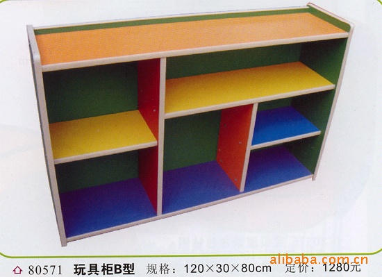 玩具柜,儿童家具,幼儿园床,玩具架