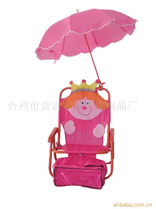 儿童椅,沙滩桌,沙滩椅,折叠桌,折叠椅,休闲椅