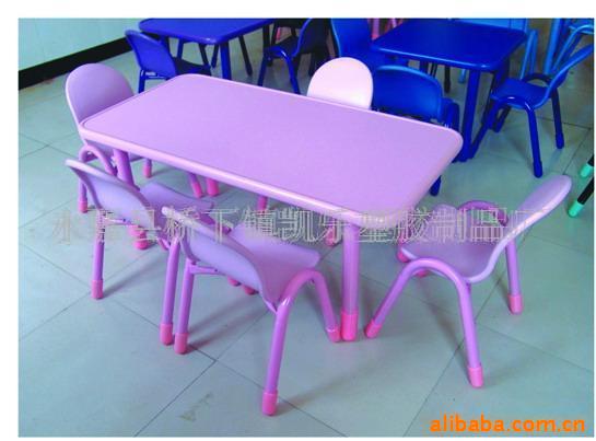 /幼儿园家具,幼儿园家具,幼儿园用品,幼儿教玩具(图)