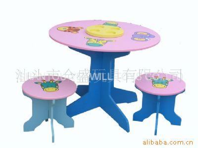 多功能游戏桌椅,学生用具,儿童桌子,书房家具