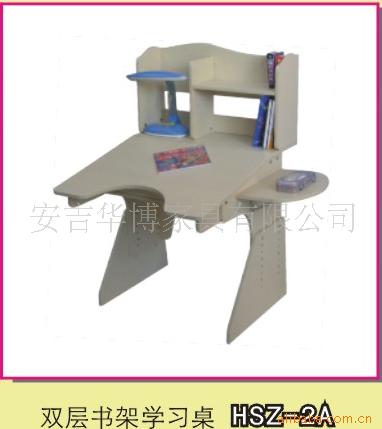 HSZ-2Aˡѧѧϰ