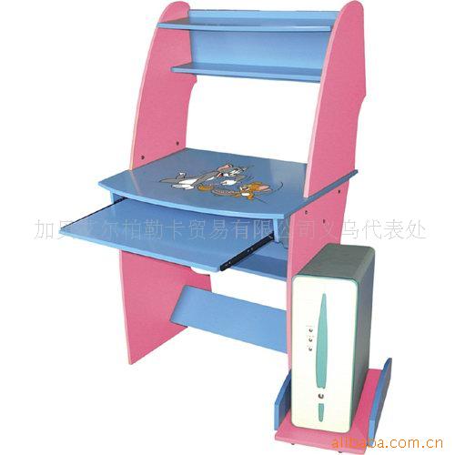 ͯtable&chair