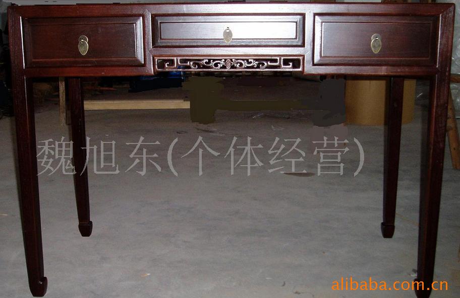 ¹