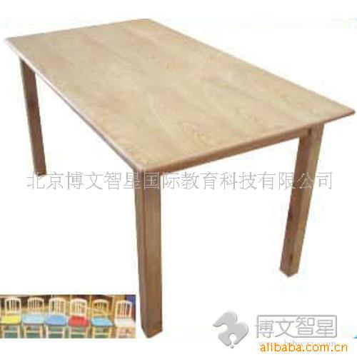 批发零售幼儿园用品,幼儿玩教具,六人桌