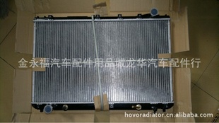 丰田AVALON3.0,凯美瑞MCV1095-,ES300汽车水箱散热器汽车配件