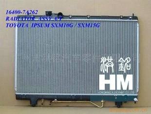 TOYOTAIPSUMSXM10ˮɢ(ͼ)