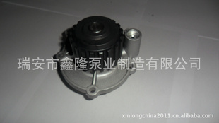 ˮTATAWATERPUMPXLWP-12WGWB-12A