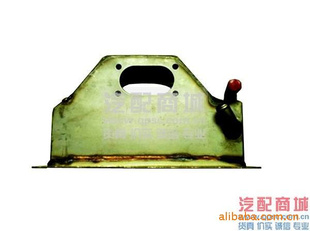 񶫷翵˹4BTܳ/3900139