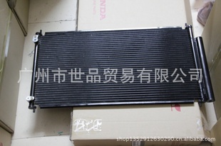 ڰ˴Ÿɢ2008-201080110-TB0-W01