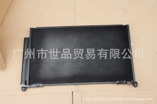 籾˼FA1ɢ2007-200980110-SNV-A01