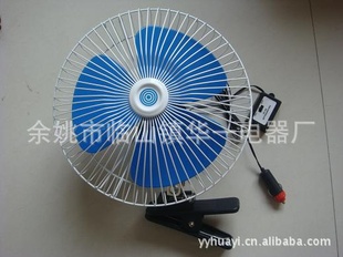 ط10磬12V/24Vӿء